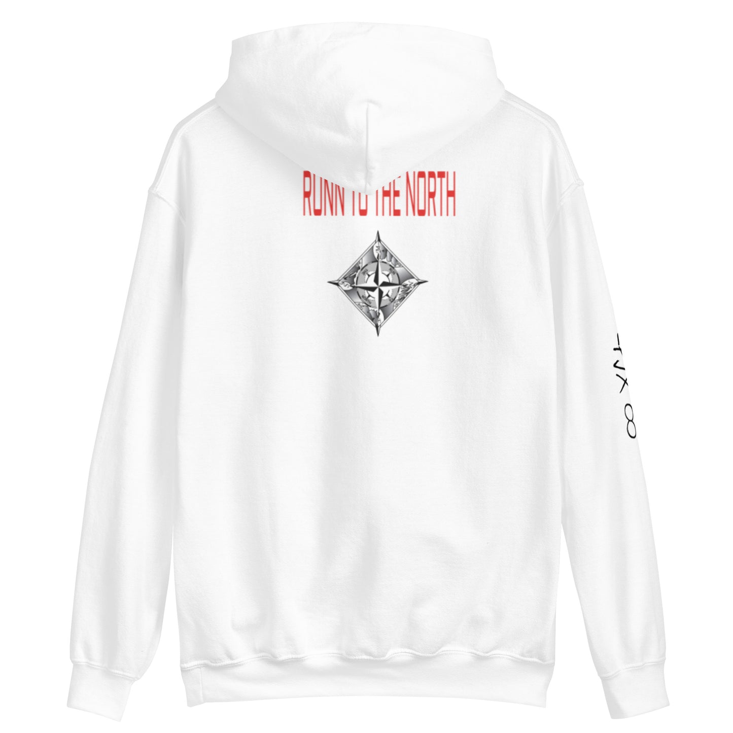RUNN TO THE NORTH - COMPASS LOGO -RHINO BLAST #4 - Unisex Hoodie